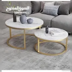  25 طاولات سفرة  طاولات وسط  طاولات سيرفس  مداخل