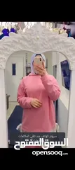  21 ملابس ستاتي لاناقتك