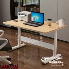  3 طاولة مكتب دراسي قابل للتعديل مكاتب مستورد تتوفر بثلاث الوان