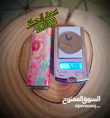  7 ميزان الذهب الأدق في الأسواق والدفع بعد الاستلام و يتوفر لدينا ايضا اصغر ميزان ذهب بالعالم