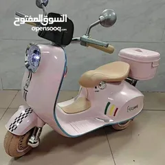  3 scooter vespa enfant