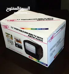  13 تلفزيونات مميزة عدد 2 وانتينات للتلفزيونات قديمة عدد 3. لطفا اقرأ الوصف.