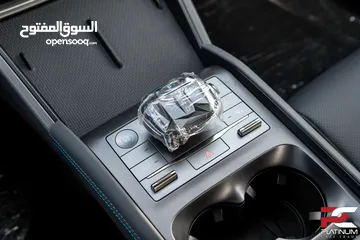  10 2024 BYD Qin L DM-i Plug-in Hybrid – Full Option - فتحة سقف بانوراما هايبرد