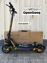  1 يا الله على تروتينيت الوحش Drivetron مع ضمان 3 أشهر