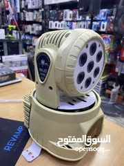  2 موفينج هيد شغال 100٪؜ مع شاشه تحكم فقط 50 دينار والله يطرح البركة