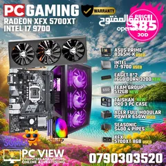  2 pc gaming for sale