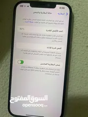  4 ايفون 12 برو ماكس للبيع