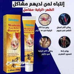  7 مستحضرات تجميل