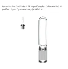  1 Dyson Air Purifier Gen 1