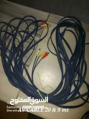  3 ثريات كهربائية و اسلاك للبيع