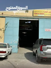  15 Warehouse for sale
