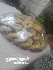  7 مطبخ ام علي للتواصي