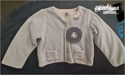  2 قطع ولادي جديدة للبيع