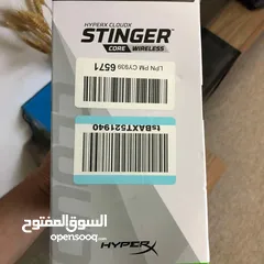  5 سماعه هايبر ايكس hyper x للبيع