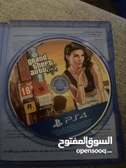  1 Grand Theft auto 5 (GTA 5)