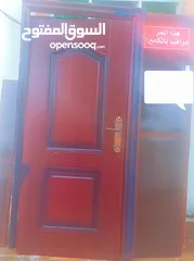  1 باب للبيع بصحار