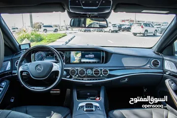  7 Mercedes Benz S550 AMG Kilometres 16Km Model 2016