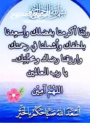 2 غرفه للايجار