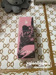  17 عطر جورجينيا الجديد