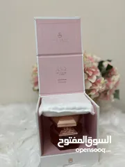  2 عطر ASQ INTENSE  ( 100 M ) ستاتي