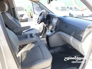  8 باصات هونداي جراند ستاريكس ( H1 ) 2016 متوفر جميع الالوان بدون جمرك