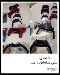  1 2 سيدي فيفا 24