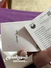  4 هواوي فري كليب ساوند بروف Huawei free clip