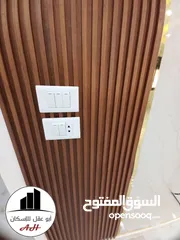  21 للبيع: شقة بأفضل سعر وأعلى مواصفات... 145 م2 ... ضمن مشروع "أبو عقل 8" , زبدة