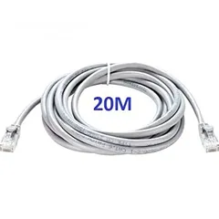  5 CABLE E.NET CAT6a patch cord gray 20M كابلات انترنت 20M