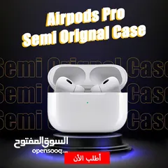  1 خصم 20٪؜على سماعة AirPods Pro 3 Semi Original Caseبمناسبة شهر رمضان المبارك