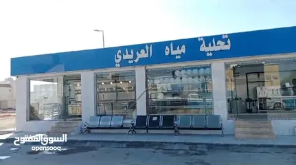  11 تجهبز محطه مياه شرب للبيع على استعداد لتلبيه كافه مناطق المملكه بأسعار منافسه وجوده عاليه