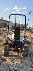  2 تركترون بنزين