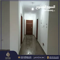  5 شقة للبيع بتشطيب حديث في الماصيون/عقار رقم : B1868