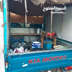  3 بونغو او بنغو او بنجو للبيع