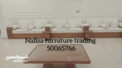  5 Nafisa furniture trading