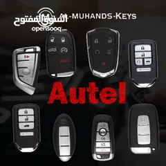  3 مفاتيح أوتيل اليونيفرسال القابلة للبرمجة على اي سيارة بالعالم  Universal Autel programmable keys