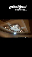  23 تسليم وتجهيز الشقق والمشاريع بطريقة هندسية