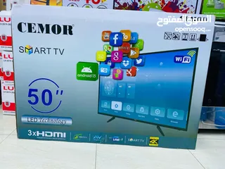  2 للبيع شاشة سيمور 50 بوصة سمارت 4K - اشتري من المضمون