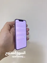  5 iPhone 13 mini مش مفتوح ابدا