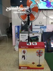  5 مروحة 5 شفرات