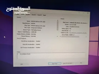  10 ست اب كامل جهاز بي سي جيمنج مع كرسي و طاوله