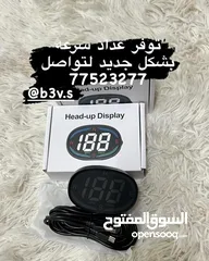  14 للبيع ستاير وفيش لكسز 400/430 وغيره من لاغراض