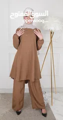  5 طقم انيق و مريح للمحجبات