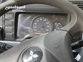  8 ديانا للبيع