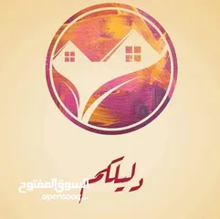  3 ستديو مفروش في تلاع العلي ط اول مع مدخل مستقل للايجار 120دينار شهري