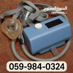  1 جهاز التنفس الصناعي المنزلي YEL Breathing Devices