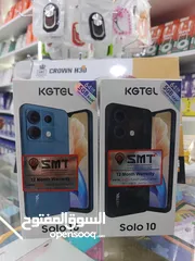 2 جهاز جديدSolo10 كفاله سنه كامله 64g 5ram