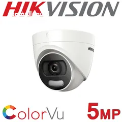  4 كاميرات مراقبة اتش دي هيكفيجن Hikvision HD Camera