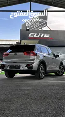  13 Kia niro ev 2020 كيا نيرو كهرباء فحص كامل