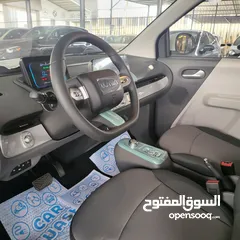  9 Changan LUMIN 2022 كفالة الوكيل